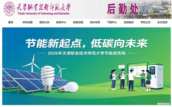微信图片_20260615083000_728_42