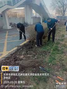 微信图片_20260402084918