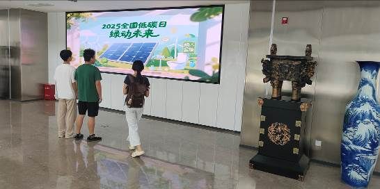 微信图片_20250627094808