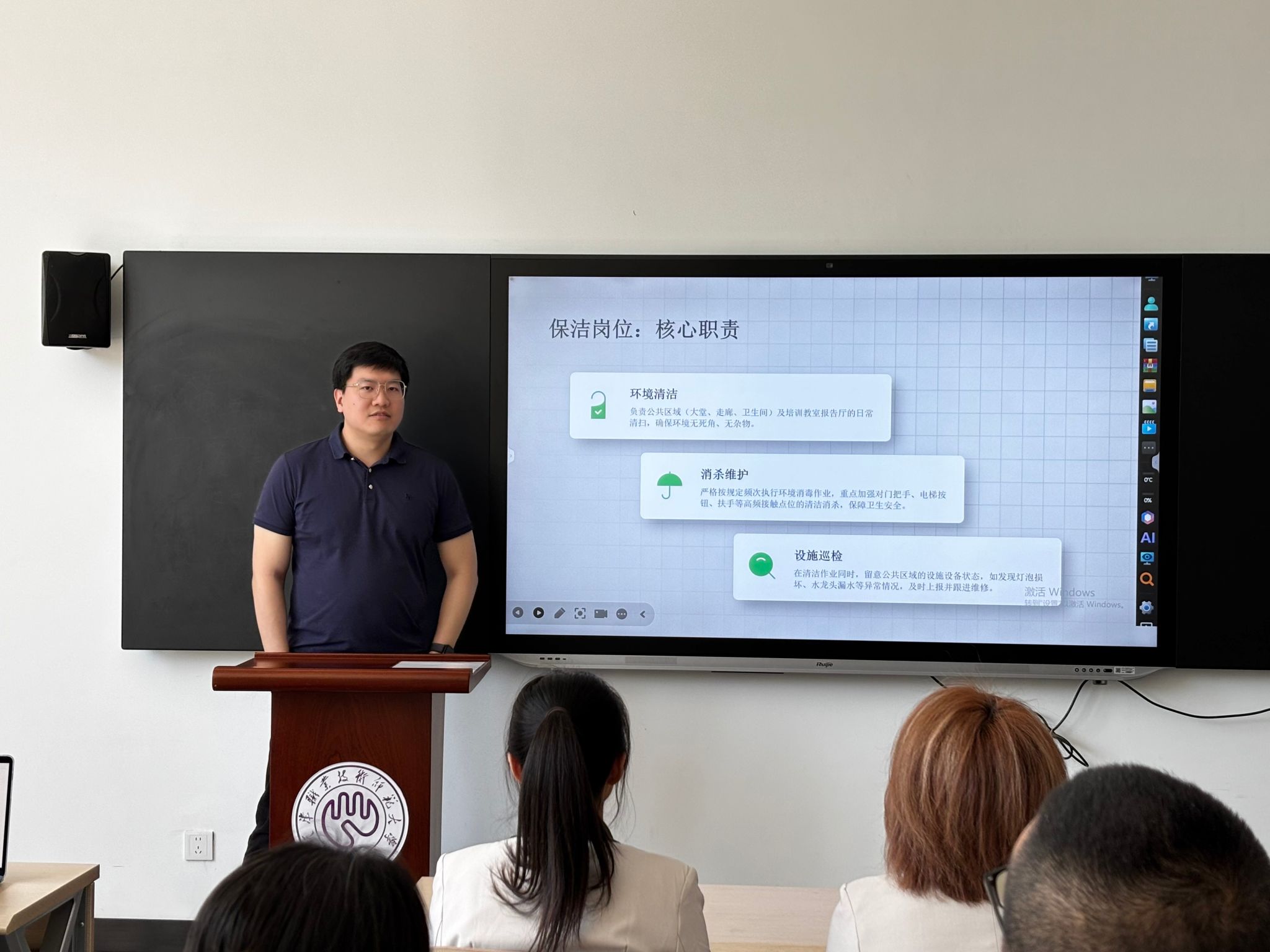 微信图片_20260427155751_2_1