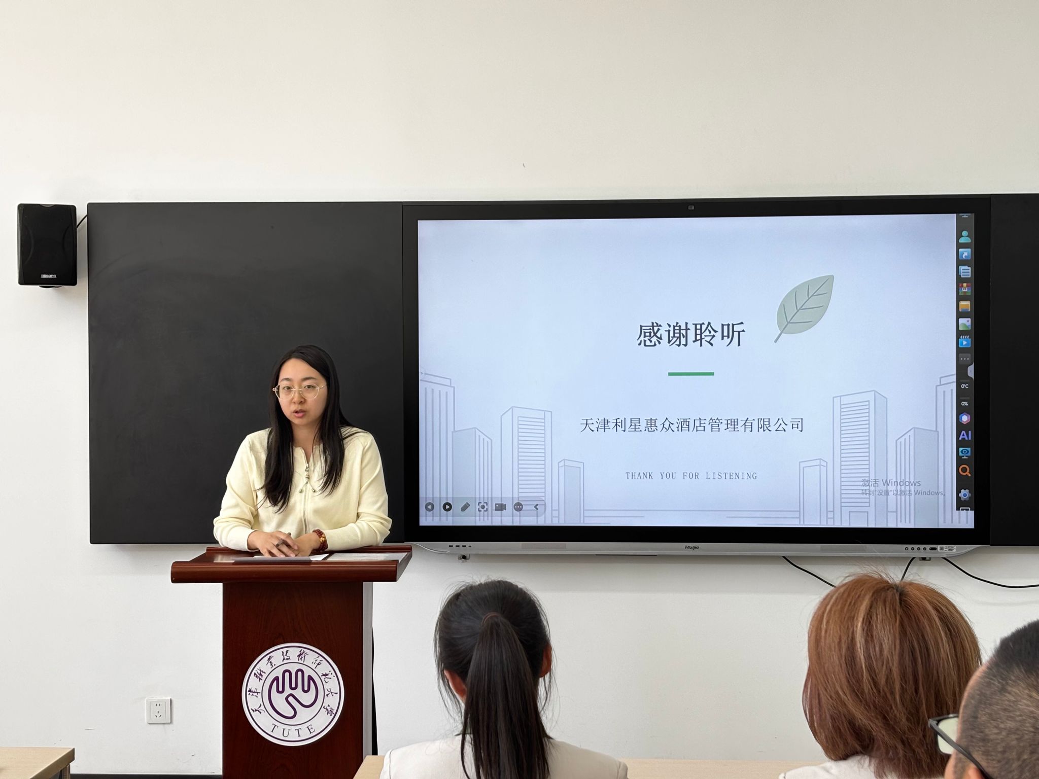 微信图片_20260427155755_3_1