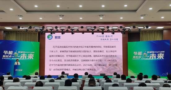 微信图片_20260622084107_754_42