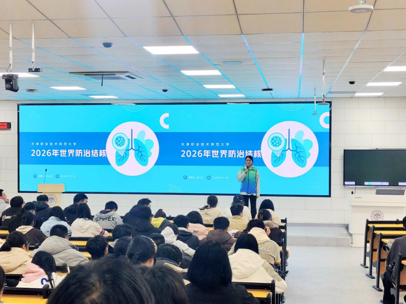 微信图片_20260325171616