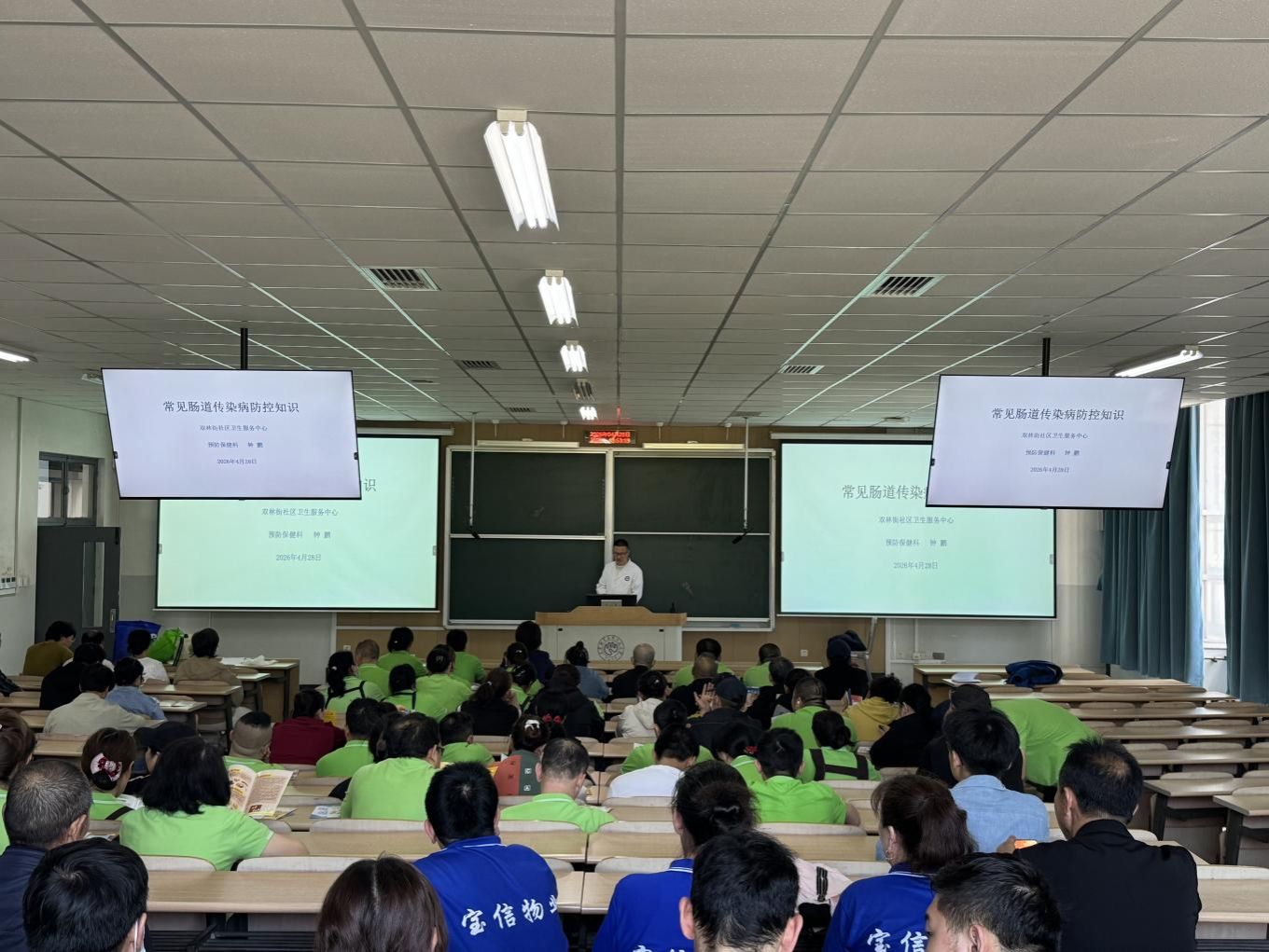 e75fcb27f50b075dce9ed721ab731237