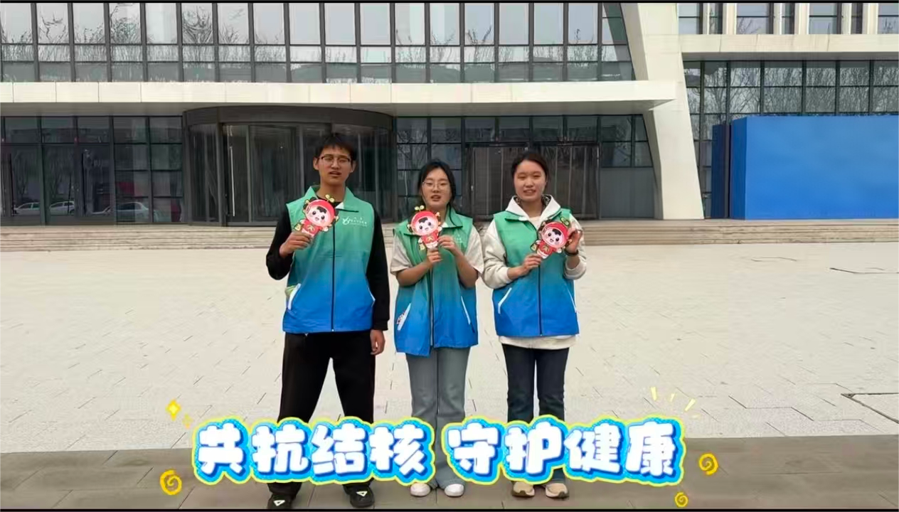 微信图片_20260325161121