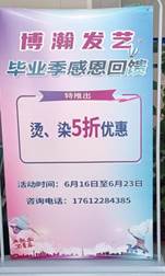 dd44d76a1d315c285802f06f8c5d3cb9