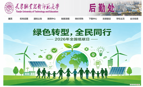 微信图片_20260615083025_729_42