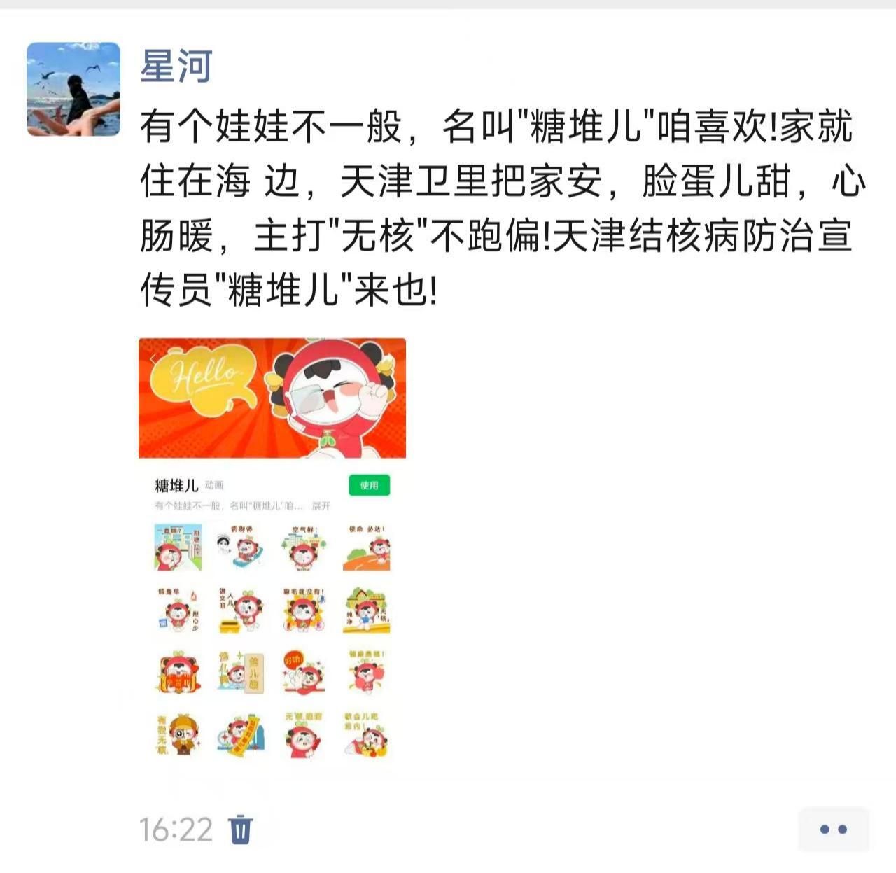 微信图片_20260325112355(1)