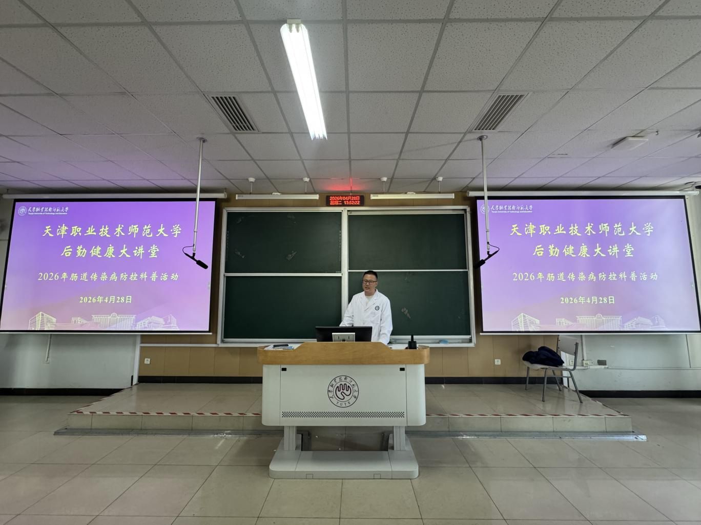 473a120f6595bc6363aee6babc33788c