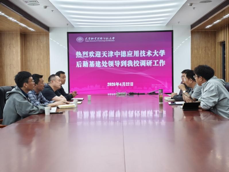 微信图片_20260422152003_679_121